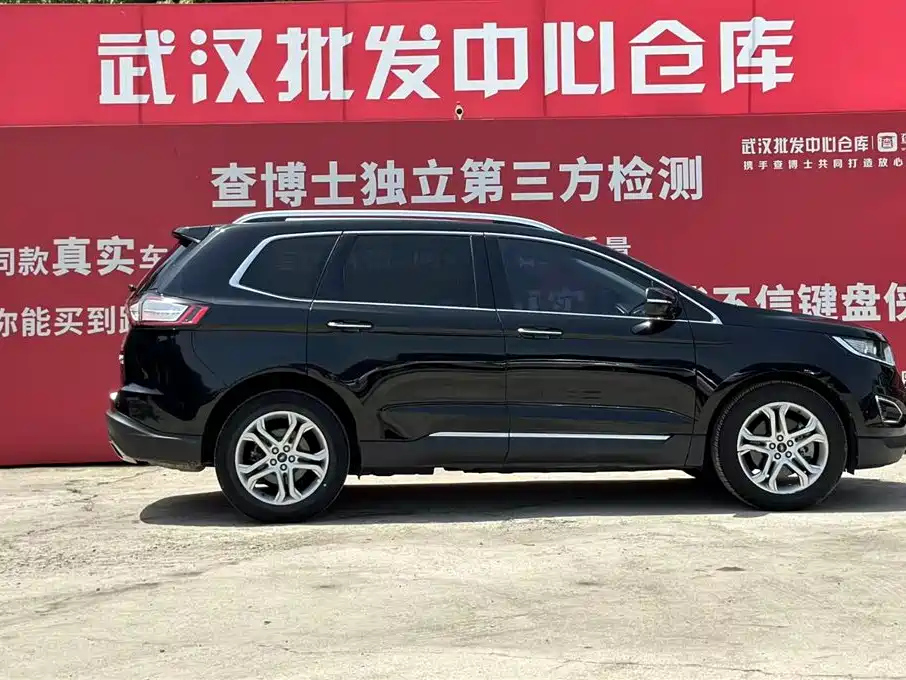 FORD EDGE 2020