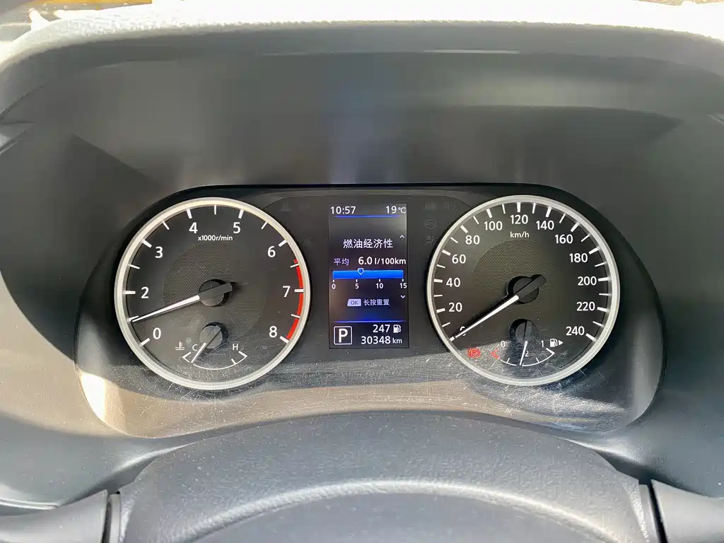 NISSAN SYLPHY 2022