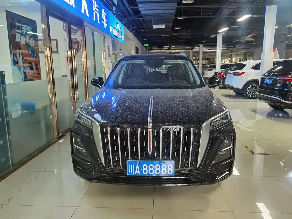 HONGQI HS5 2023