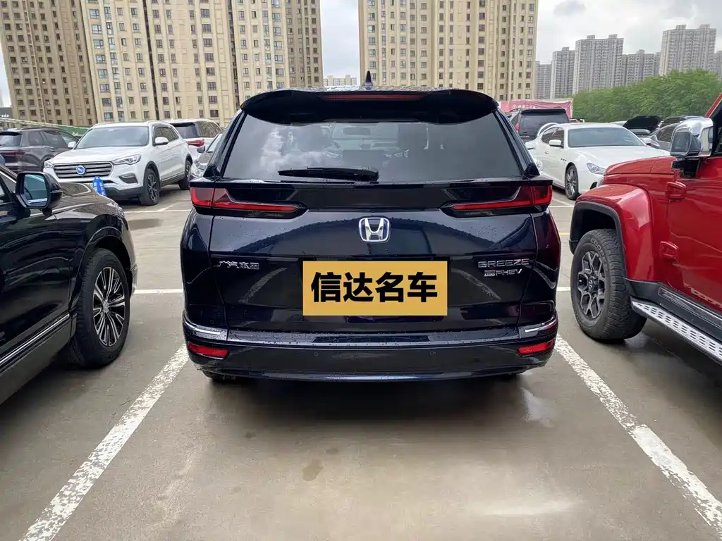 HONDA BREEZE NEW ENERGY 2023