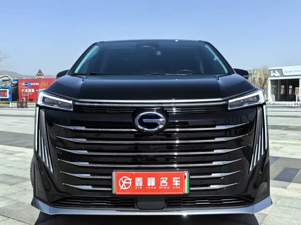 TRUMPCHI E9 2023