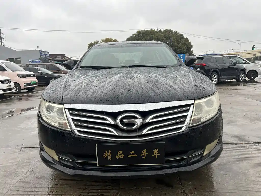 TRUMPCHI GA5 2012