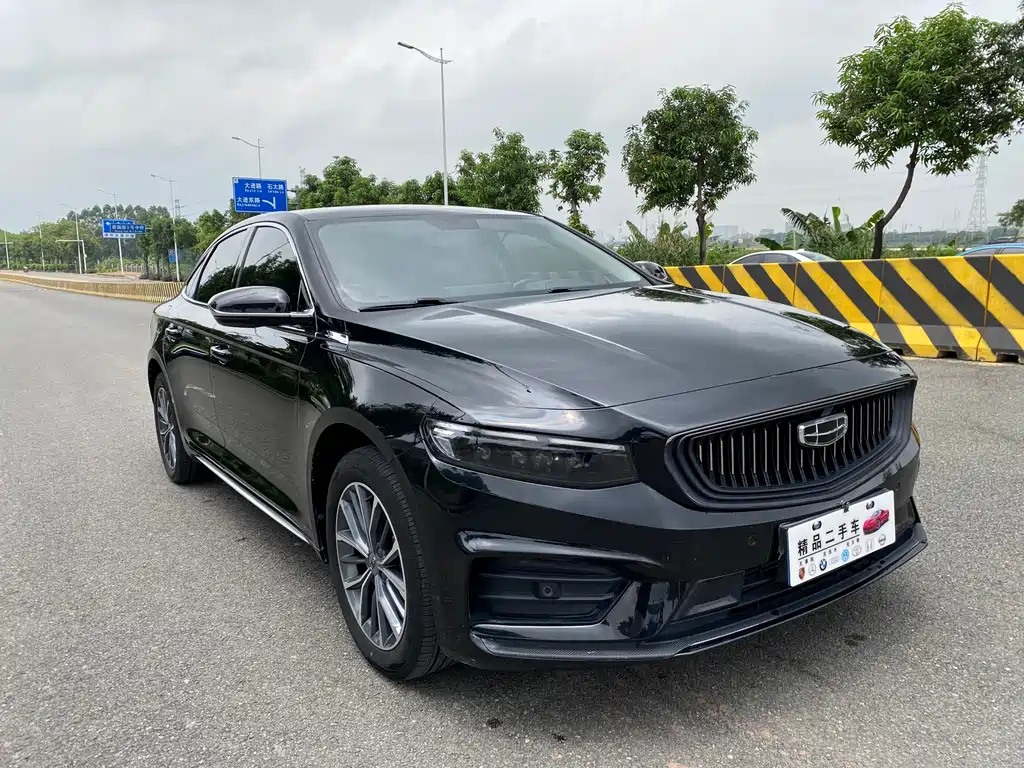 GEELY AUTO PREFACE 2021
