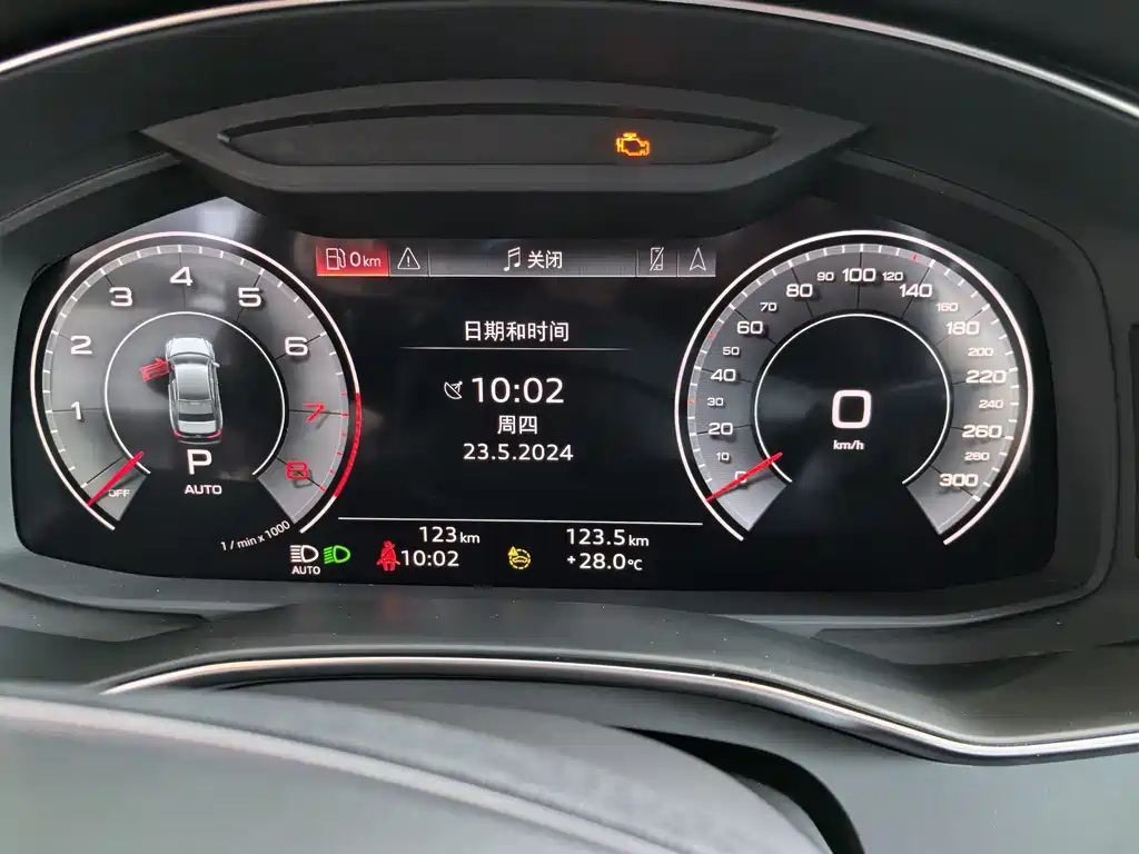 AUDI A6L 2024