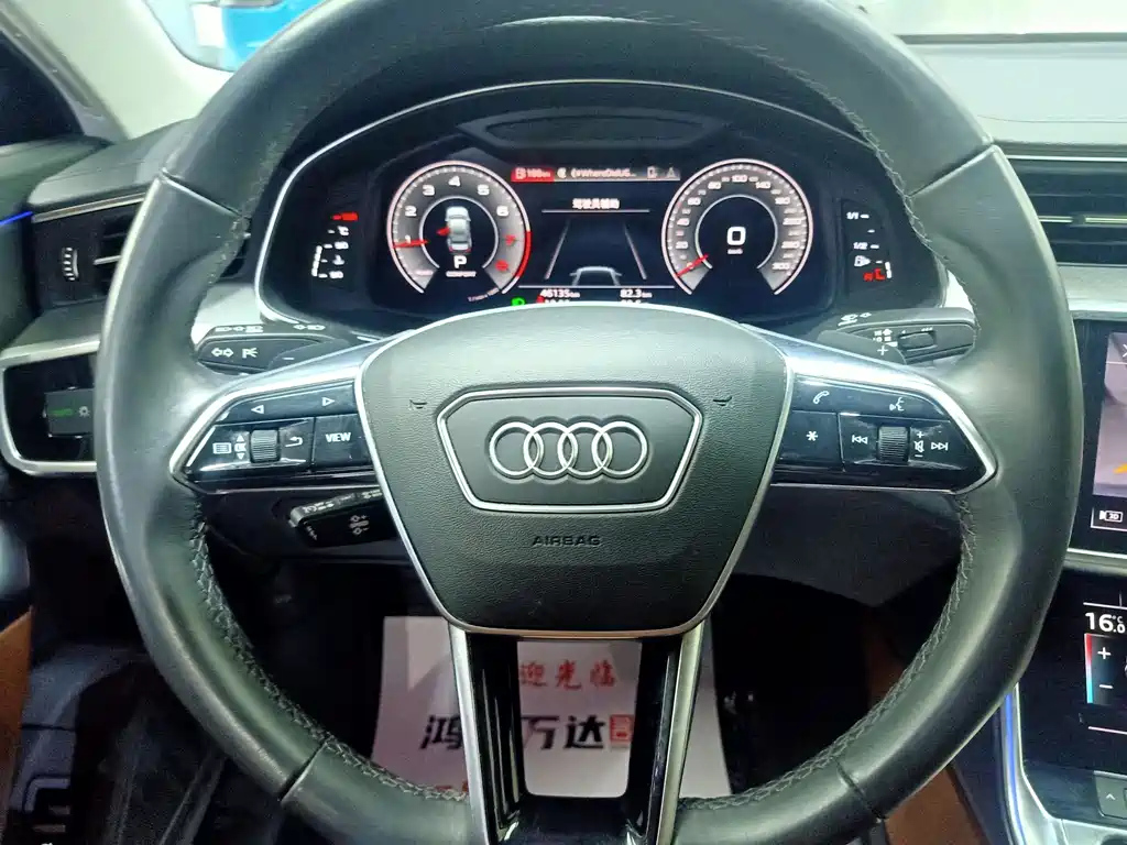 AUDI A6L 2021
