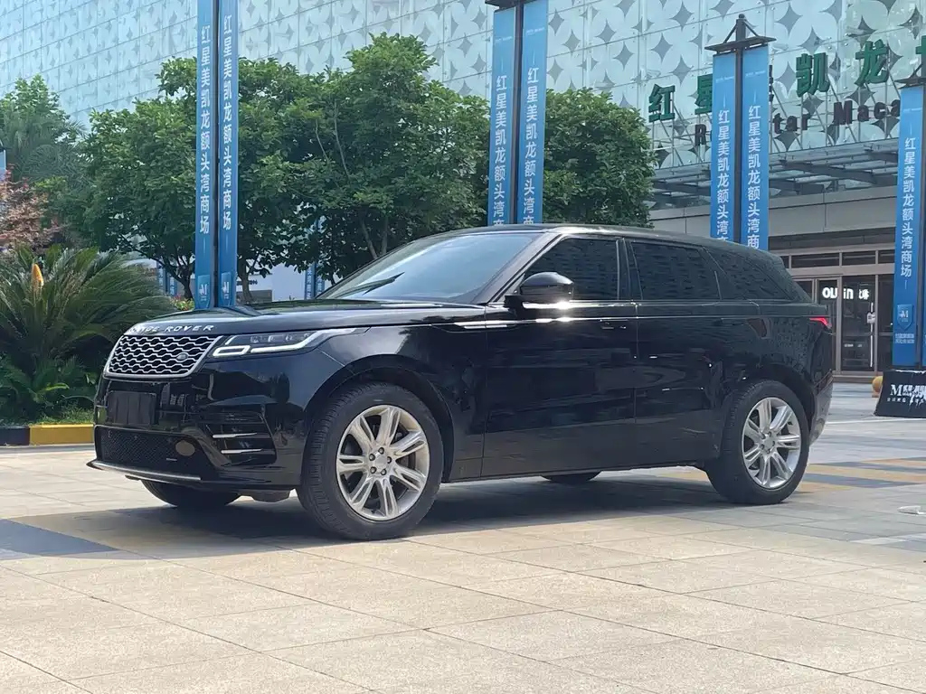 LAND ROVER RANGE ROVER VESSEL