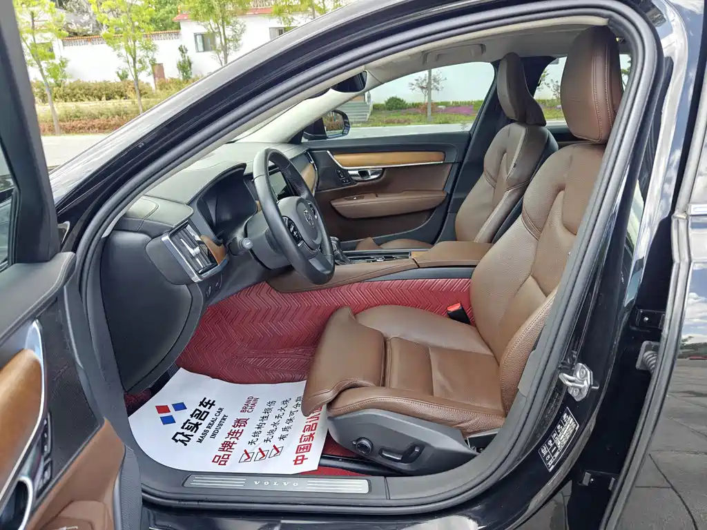 VOLVO S90 2020