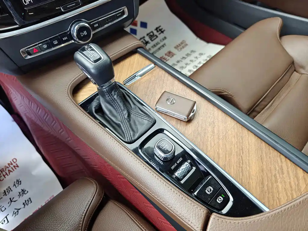 VOLVO S90 2020