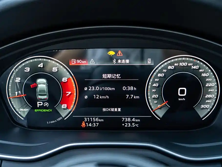 AUDI A4L 2021