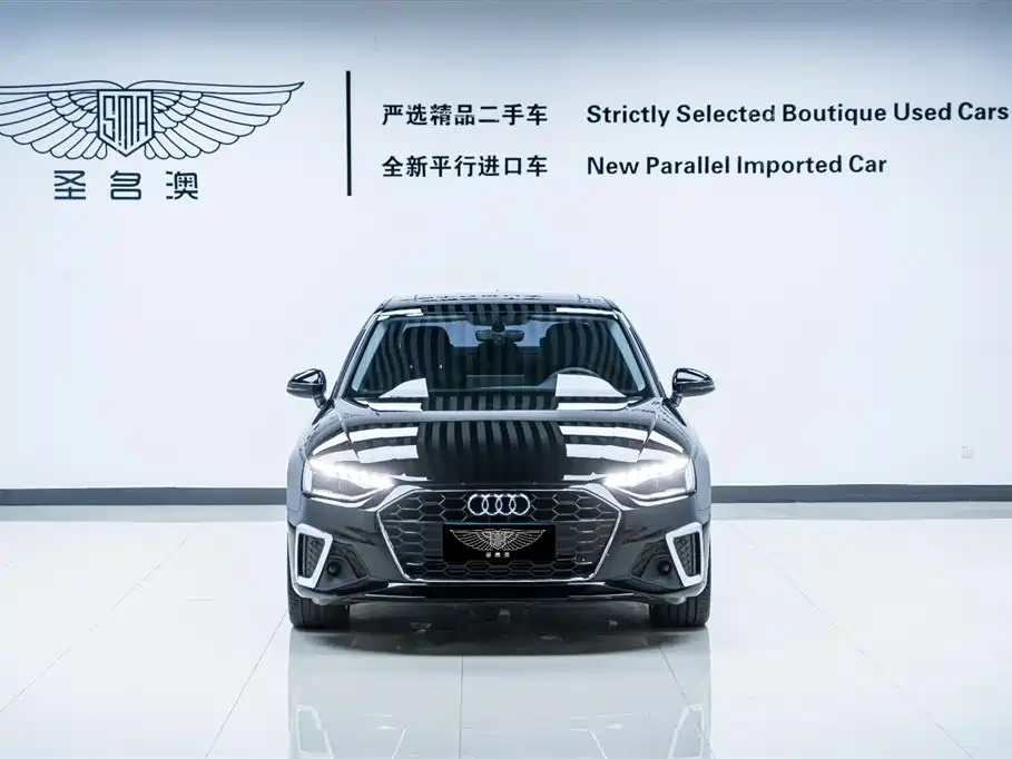 AUDI A4L 2021