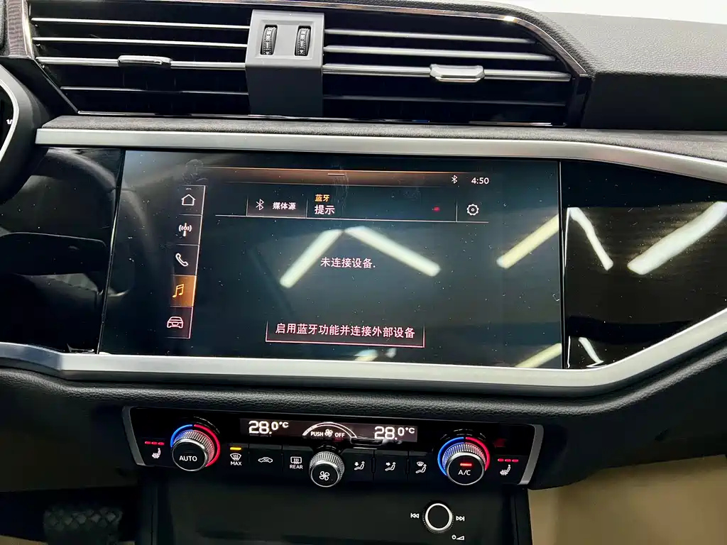 AUDI Q3 2021