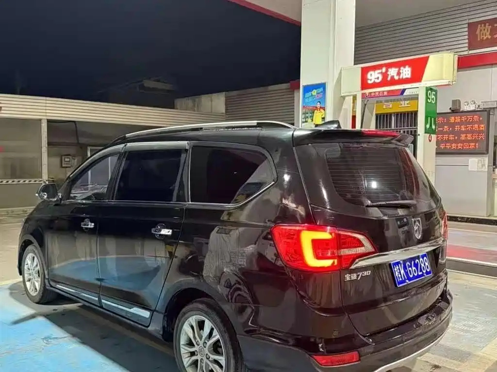 BAO JUN 730 2015