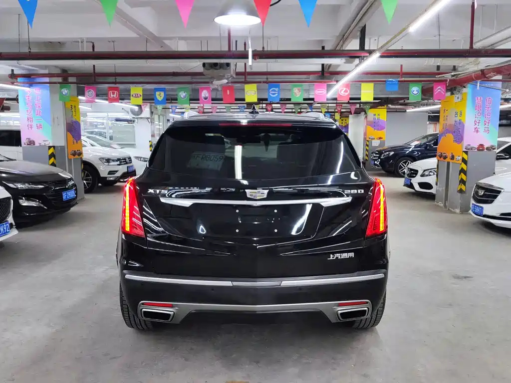 CADILLAC XT5 2020