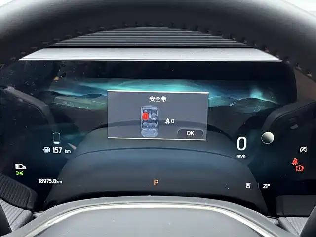FORD MONDEO 2023