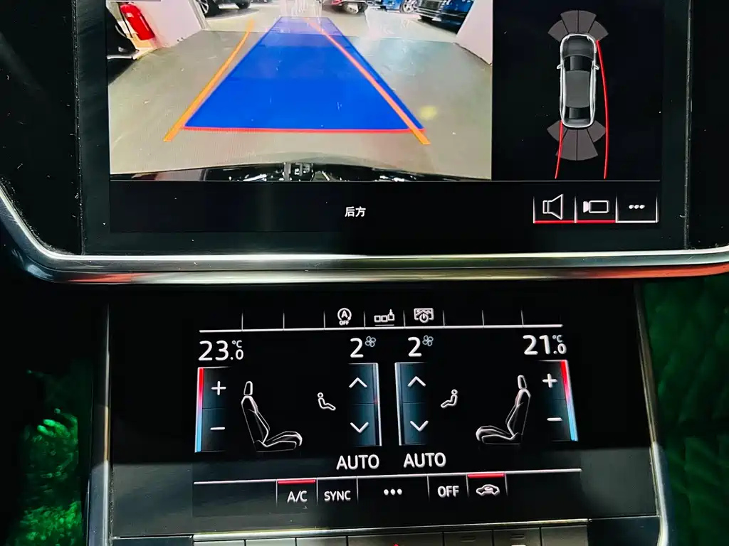 AUDI A6L 2020