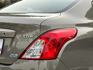 catalog-car-22
