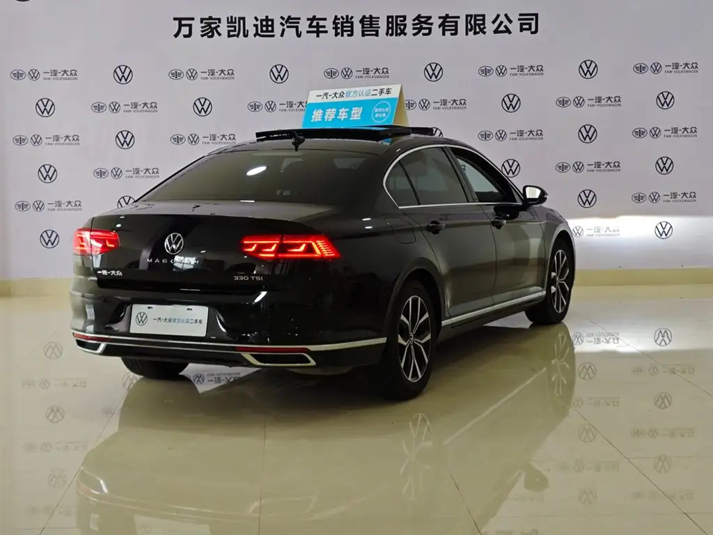VOLKSWAGEN MAGOTAN 2020