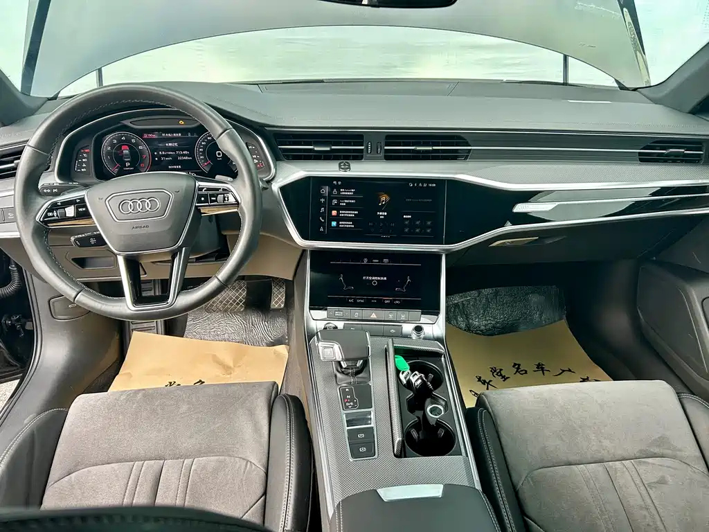 AUDI A6L 2022