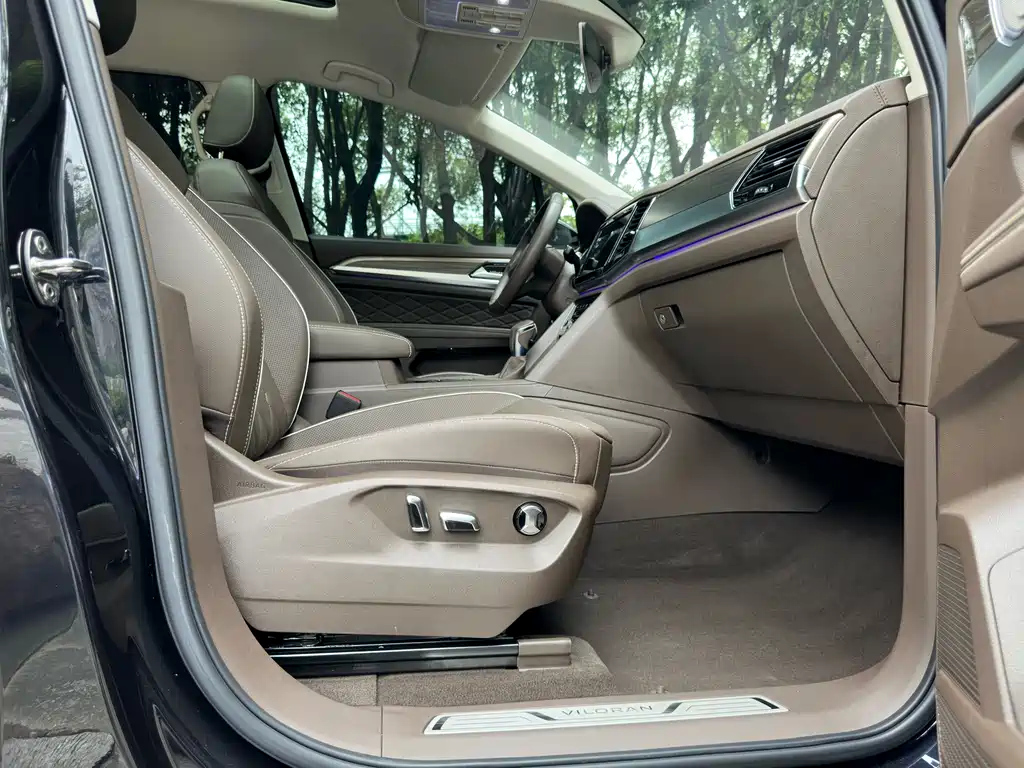 VOLKSWAGEN VILORAN 2020