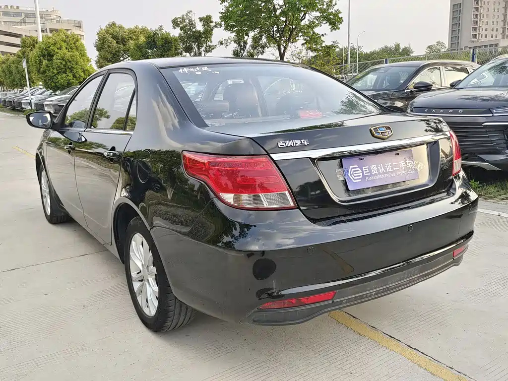 GEELY AUTO VISION 2016