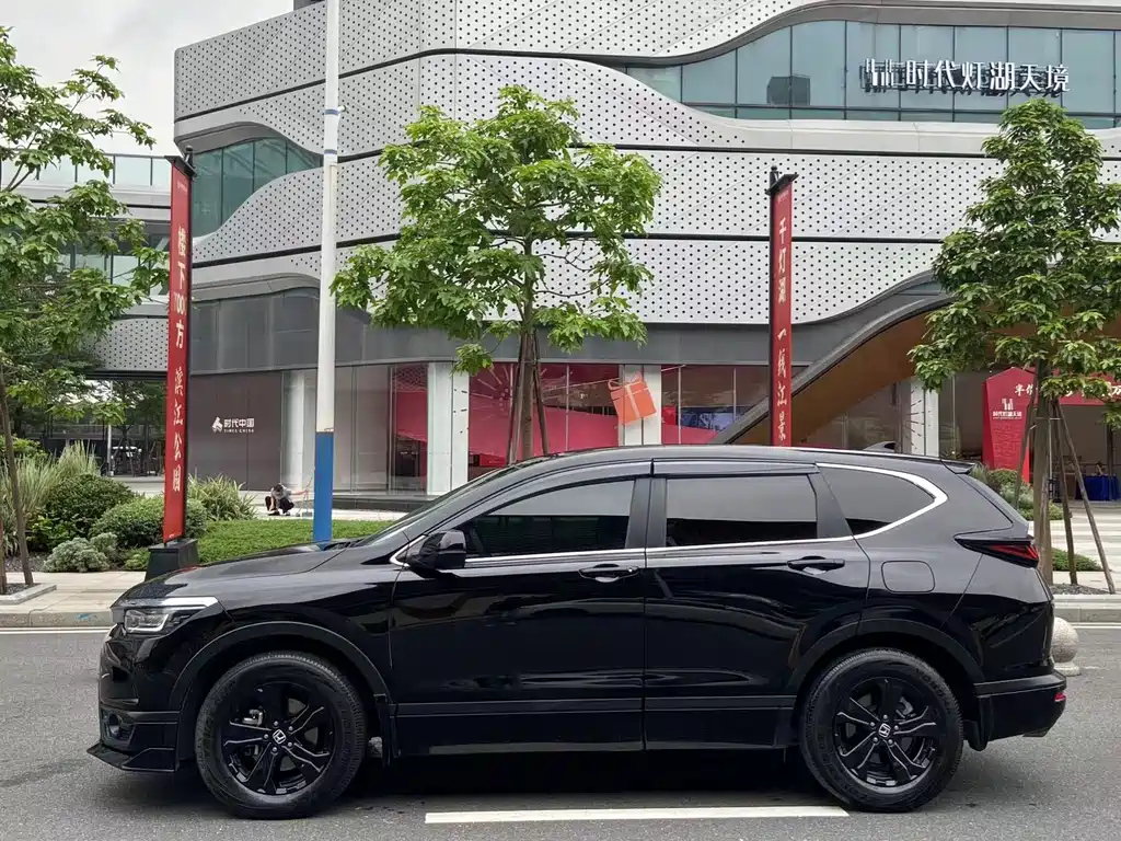 HONDA BREEZE 2021