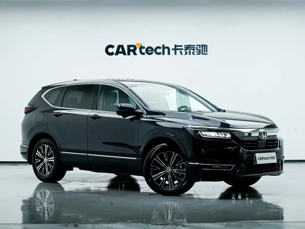 HONDA BREEZE NEW ENERGY 2022