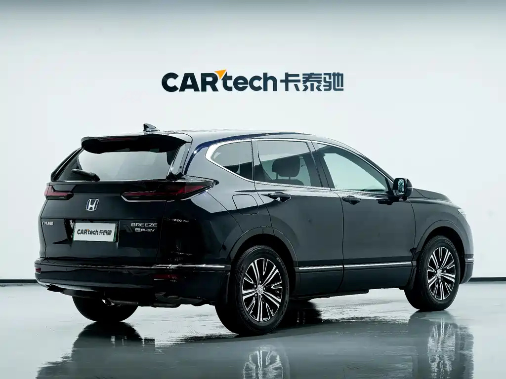 HONDA BREEZE NEW ENERGY 2022