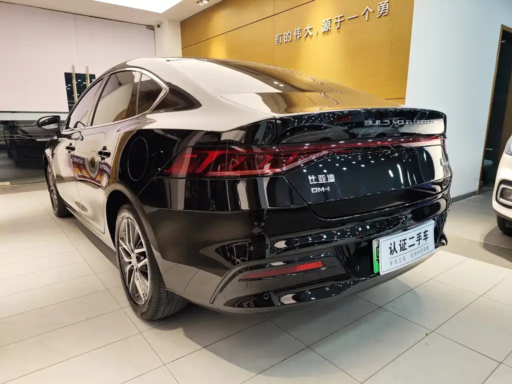 BYD QIN PLUS 2022