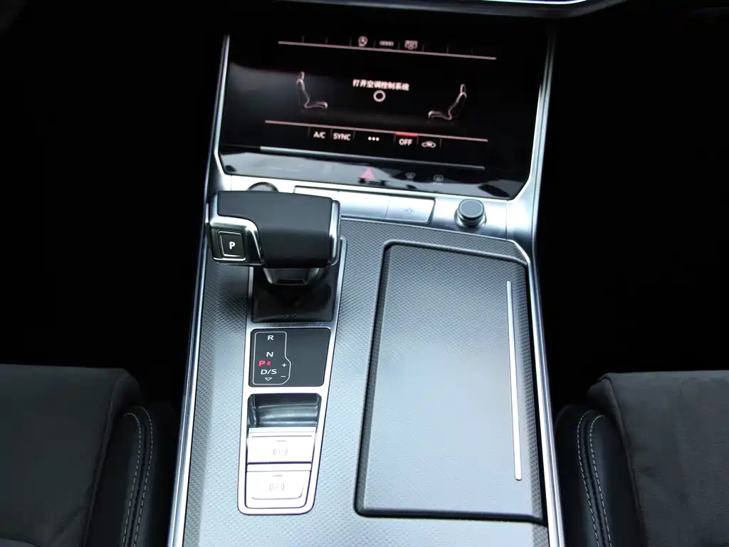 AUDI A6L 2023