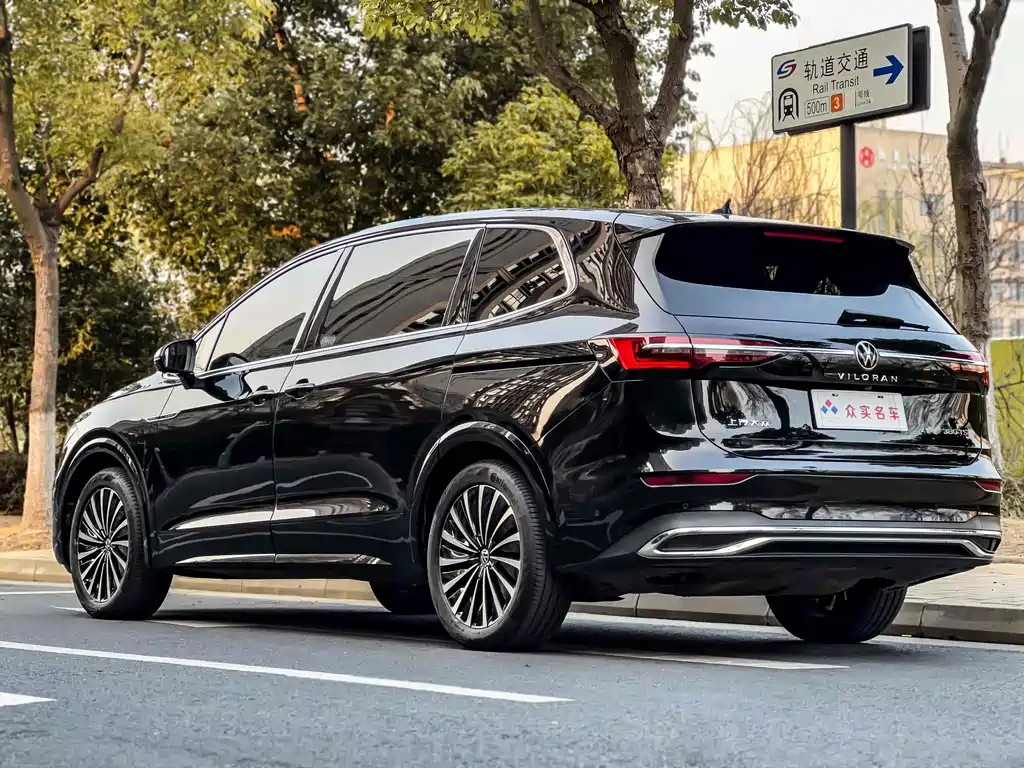 VOLKSWAGEN VILORAN 2023