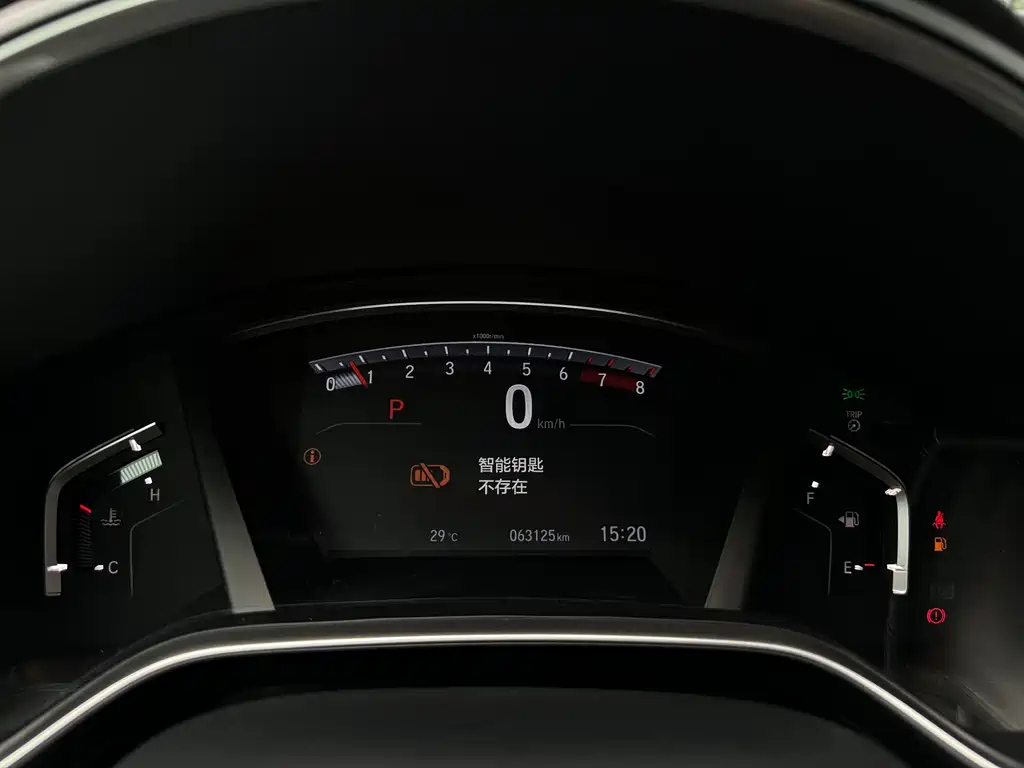 HONDA BREEZE 2020
