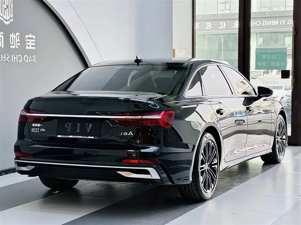 AUDI A6L 2023
