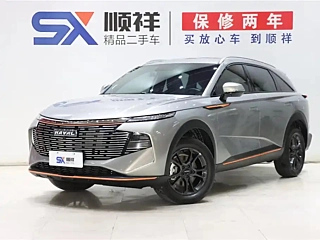 HAVAL &#31070;&#20861; 2022 YEAR 1.5T EDITION DHT 2022