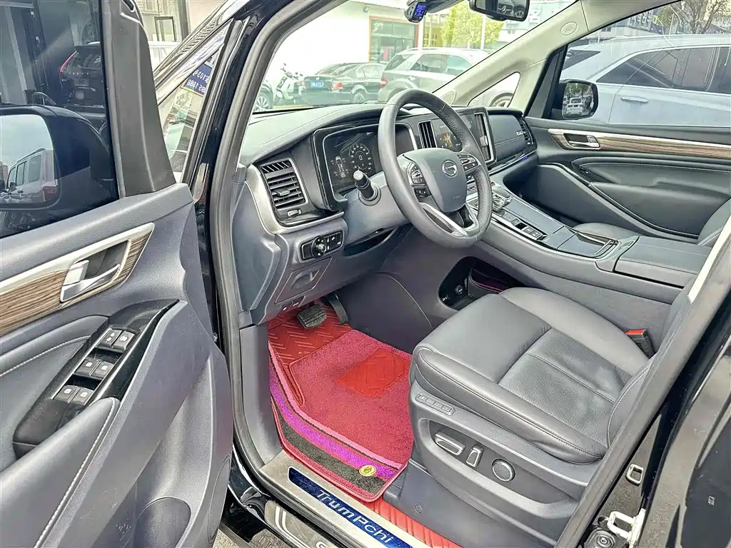 TRUMPCHI M8 2021