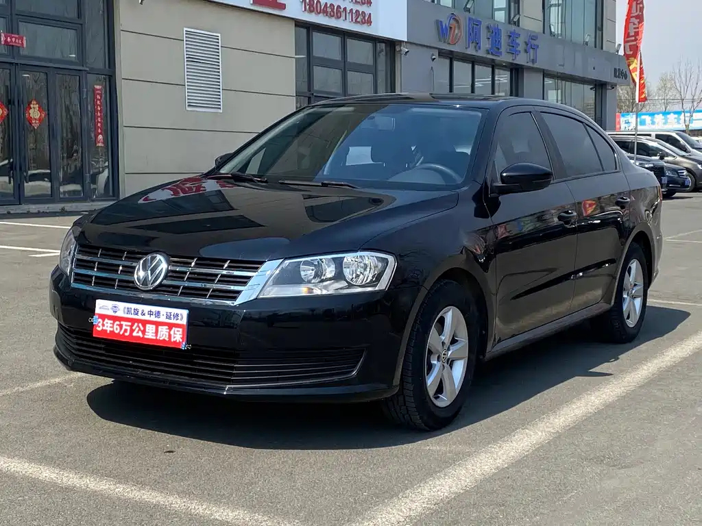 VOLKSWAGEN LAVIDA 2014