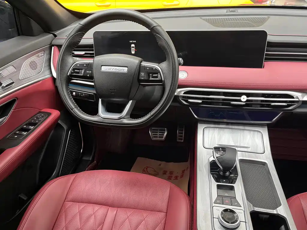 JETOUR X70 PLUS 2023