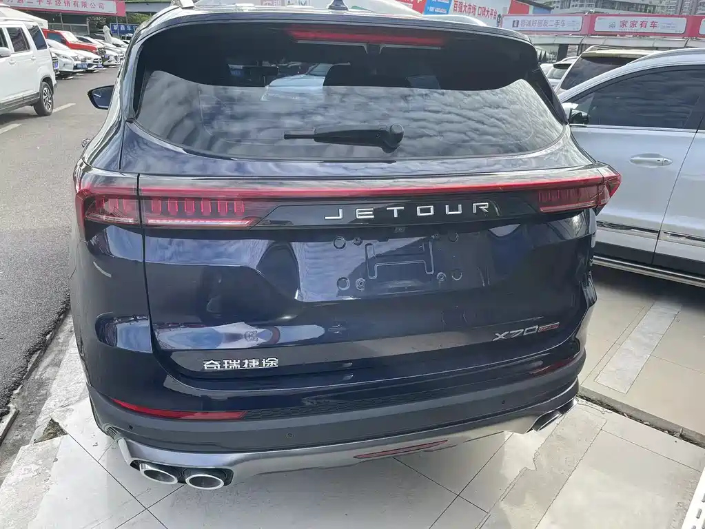 JETOUR X70 PLUS 2020