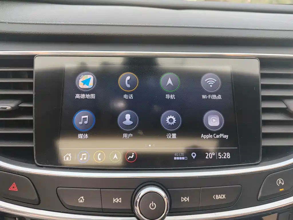 BUICK LACROSSE 2020