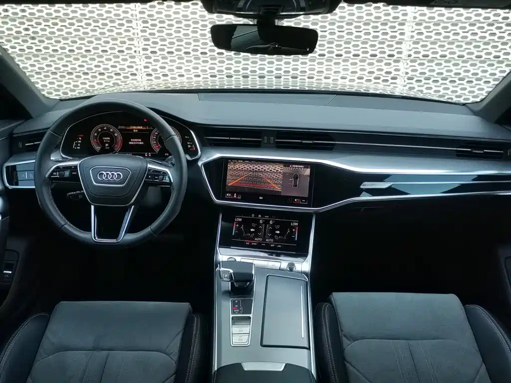 AUDI A6L 2023