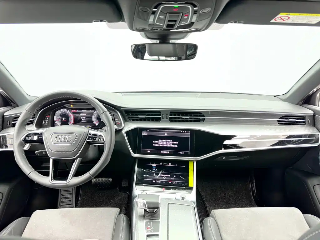 AUDI A6L 2023