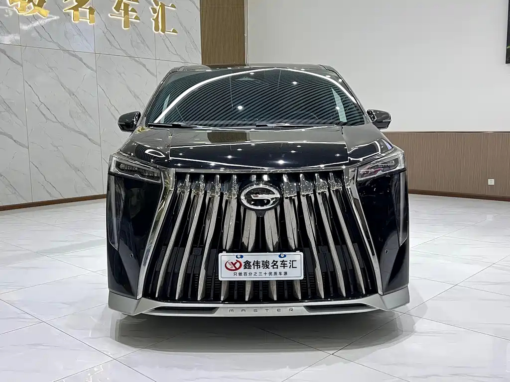 TRUMPCHI M8 2023