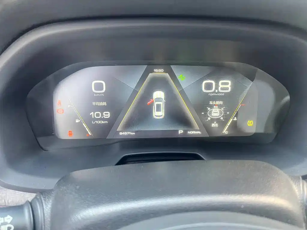 WEY VV7 2019