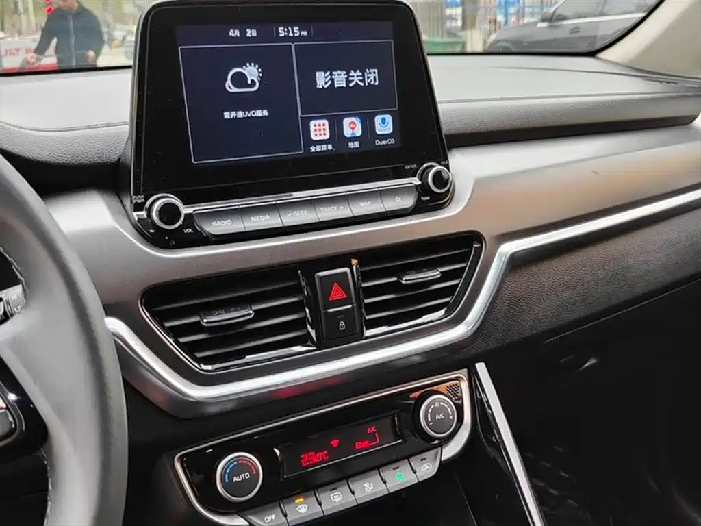 KIA SPORTAGE 2020