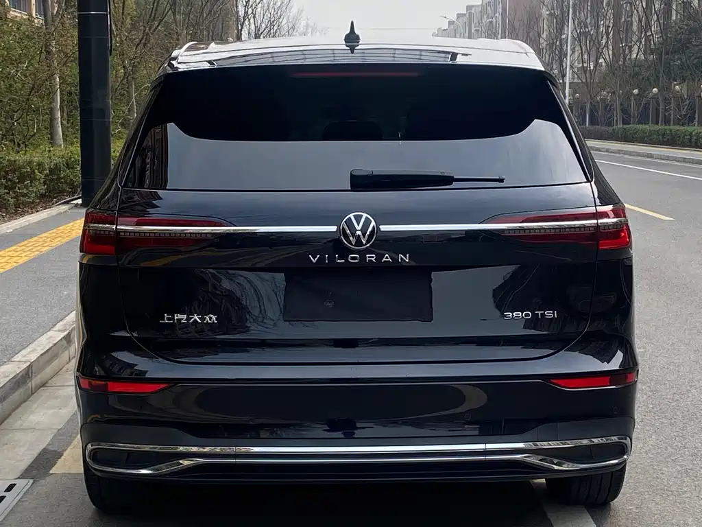 VOLKSWAGEN VILORAN 2022