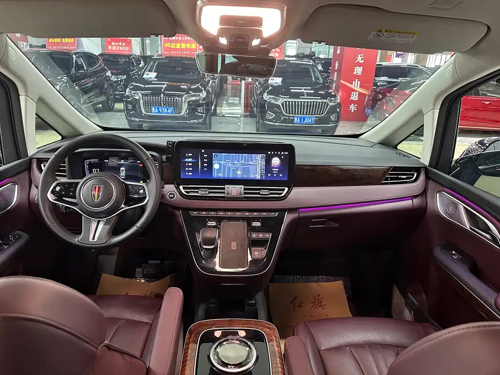 HONGQI HQ9 2023