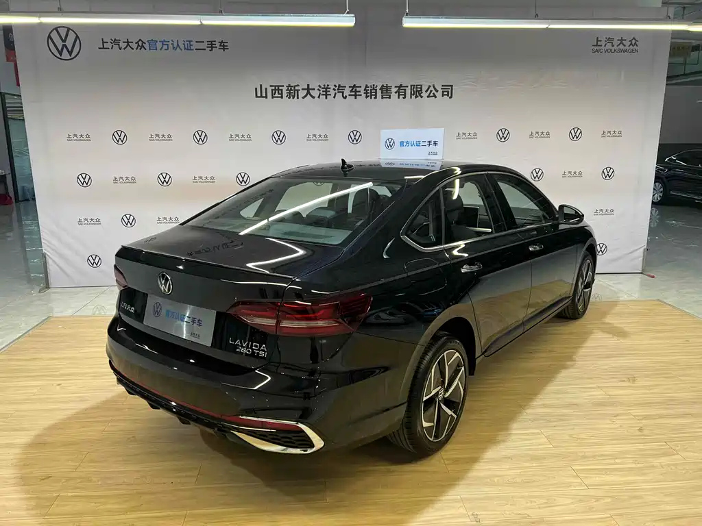VOLKSWAGEN LAVIDA 2022