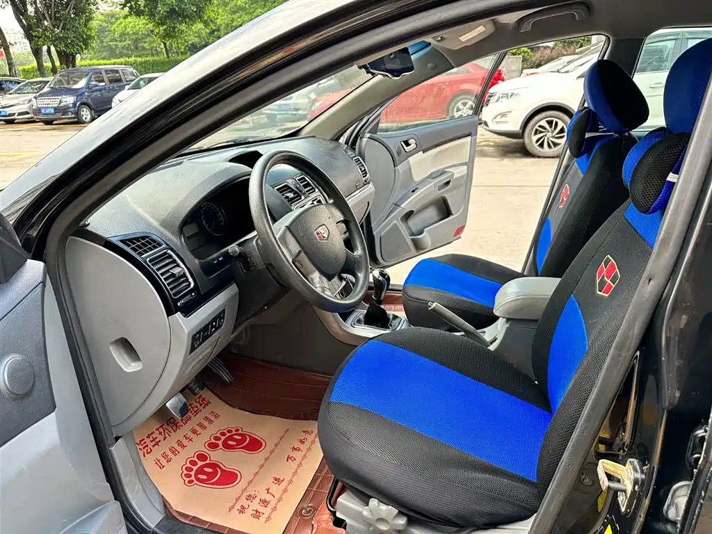 GEELY AUTO CLASSIC EMGRAND 2014