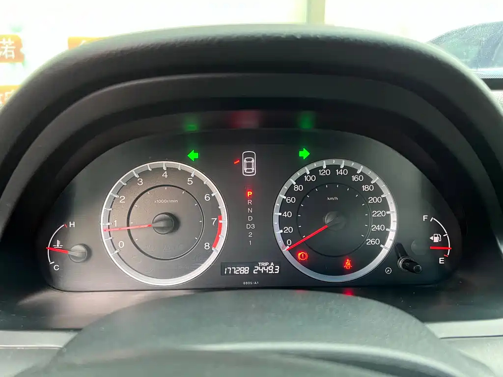 HONDA ACCORD 2010