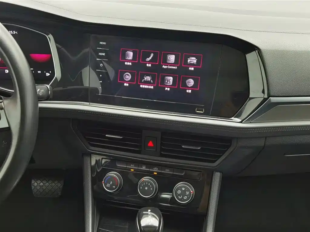 VOLKSWAGEN SAGITAR 2021