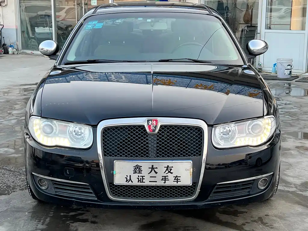 ROEWE 750 2013